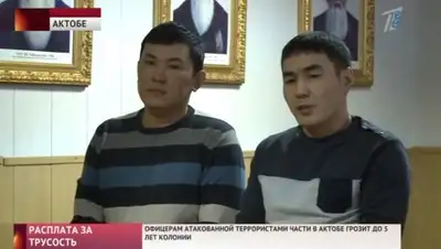 Zakon.kz, фото - Новости Zakon.kz от 22.12.2016 06:39