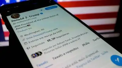 RT, фото - Новости Zakon.kz от 09.01.2021 06:30