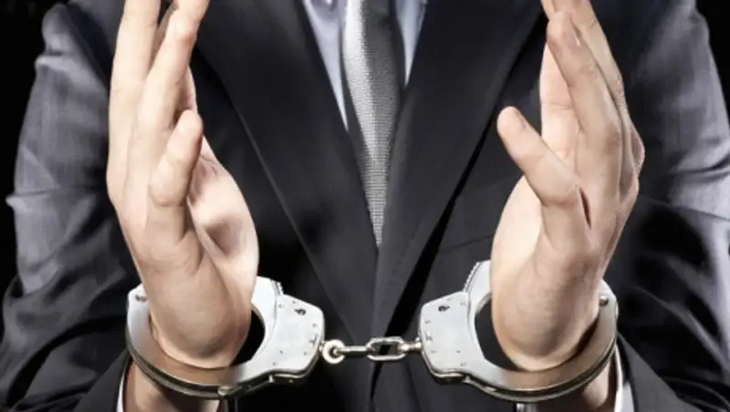 Президент АО «Южполиметалла» арестован по подозрению в хищении $61 млн