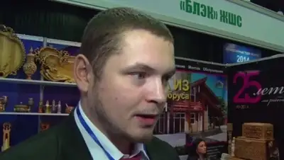 Zakon.kz, фото - Новости Zakon.kz от 07.12.2014 19:44