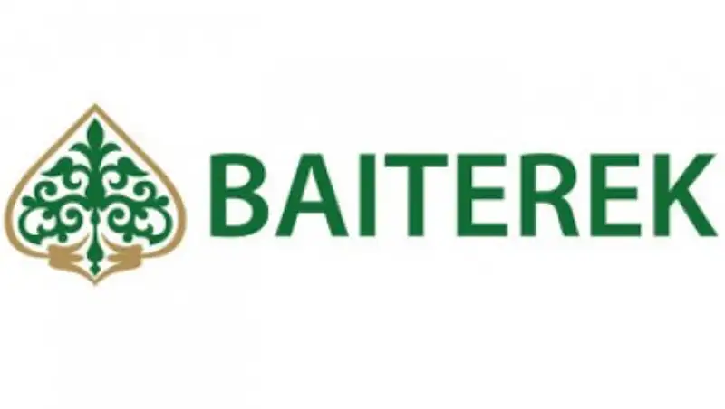 Холдинг «Байтерек» расширяет сотрудничество с китайскими и международными финансовыми институтами