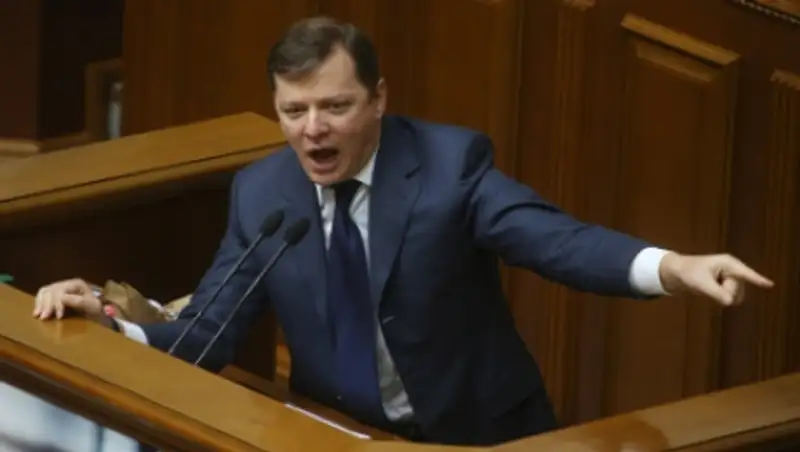 На Украине предложили сажать на 10 лет за отрицание «российской агрессии»