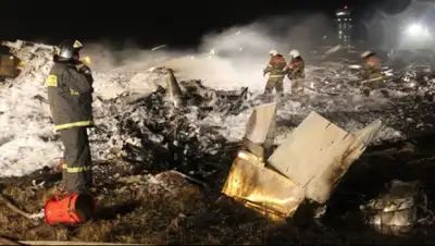 Zakon.kz, фото - Новости Zakon.kz от 17.11.2014 16:08