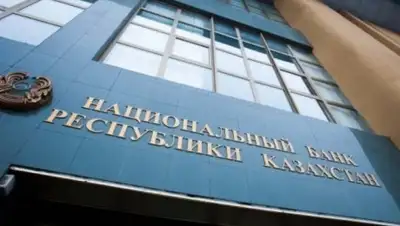 Zakon.kz, фото - Новости Zakon.kz от 13.04.2017 22:14