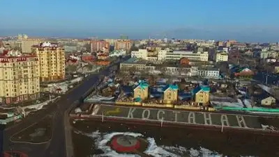 ГдеНаходится.рус, фото - Новости Zakon.kz от 11.11.2020 17:42