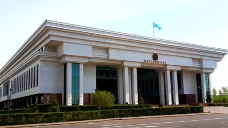 Академия правосудия создана при Верховном суде РК