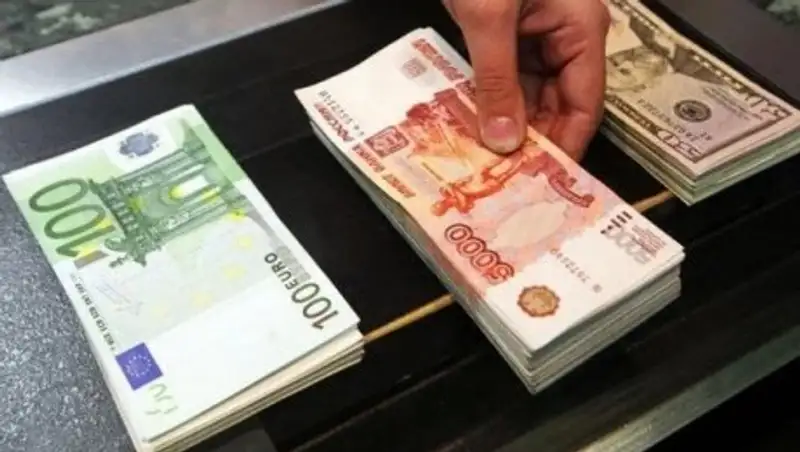 Курс валют на 25 августа