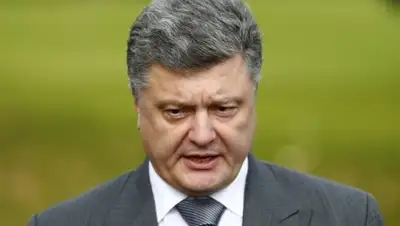 Zakon.kz, фото - Новости Zakon.kz от 13.02.2015 23:55