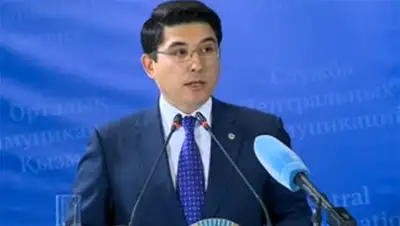 Zakon.kz, фото - Новости Zakon.kz от 18.11.2013 22:11