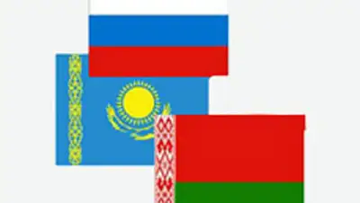 Zakon.kz, фото - Новости Zakon.kz от 31.10.2014 16:31