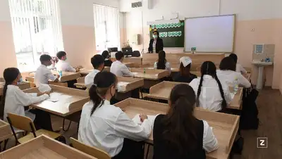 Учитель, школа, педагог, фото - Новости Zakon.kz от 12.01.2022 10:13