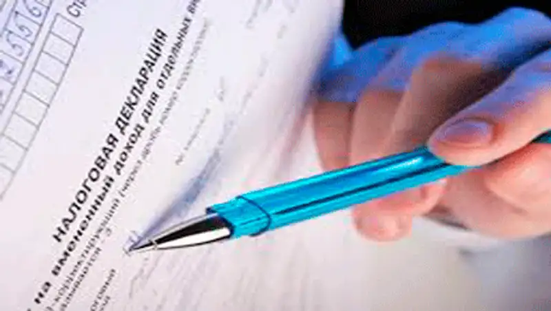 В Алматы компании, которая передавала активы иностранному лицу, дополнительно начислен налог в размере 1,3 млрд.тенге, фото - Новости Zakon.kz от 20.06.2014 15:11