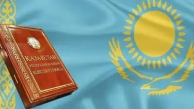 Zakon.kz, фото - Новости Zakon.kz от 06.03.2017 19:30