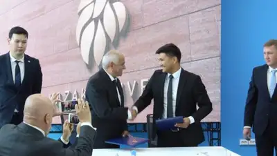 Zakon.kz, фото - Новости Zakon.kz от 13.09.2017 10:15