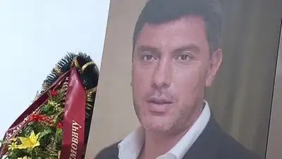 Zakon.kz, фото - Новости Zakon.kz от 26.02.2016 19:44