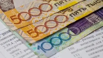 Zakon.kz, фото - Новости Zakon.kz от 08.02.2016 16:03