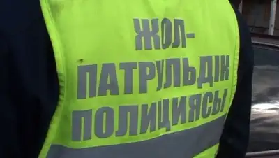 Zakon.kz, фото - Новости Zakon.kz от 24.06.2015 13:00