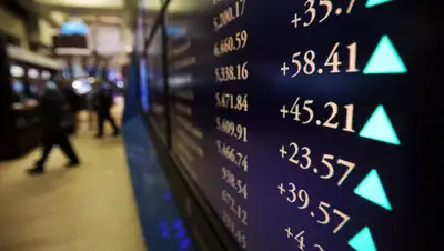 bitnovosti.com, фото - Новости Zakon.kz от 25.02.2020 19:55