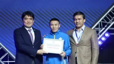 КФБ, фото - Новости Zakon.kz от 09.12.2018 14:11