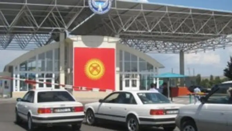 Беспошлинный ввоз авто из Кыргызстана в Казахстан в рамках ТС будет невозможным
