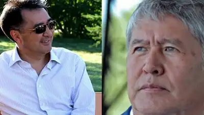 Zakon.kz, фото - Новости Zakon.kz от 10.10.2017 13:18