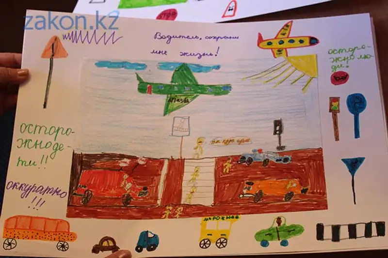 Алматинские школьники призывают водителей соблюдать Правила дорожного движения (фото), фото - Новости Zakon.kz от 15.11.2013 22:31