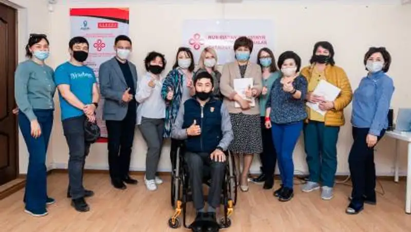 Инклюзивные сообщества Нур-Султана ознакомились с концепцией школ BINOM