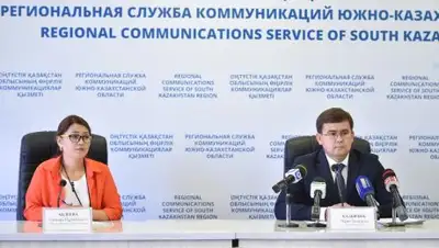 Zakon.kz, фото - Новости Zakon.kz от 25.05.2017 01:31