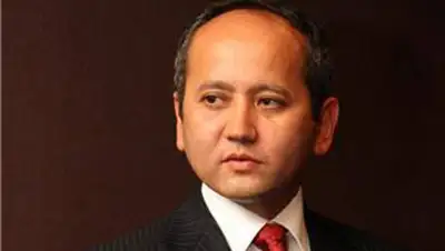 Zakon.kz, фото - Новости Zakon.kz от 05.02.2015 14:47