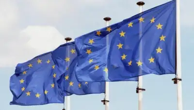 Zakon.kz, фото - Новости Zakon.kz от 15.01.2016 06:06