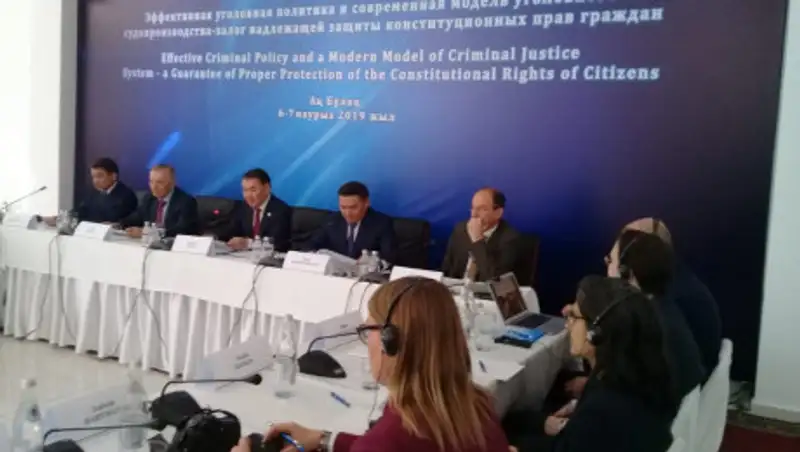 Гарантии правовой защищенности казахстанцев обсудили международные эксперты в Алматы