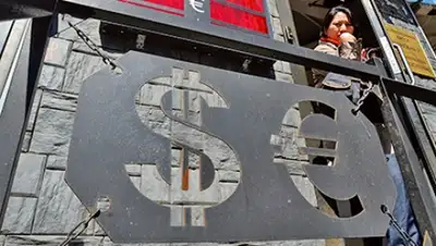 Zakon.kz, фото - Новости Zakon.kz от 24.08.2015 23:47