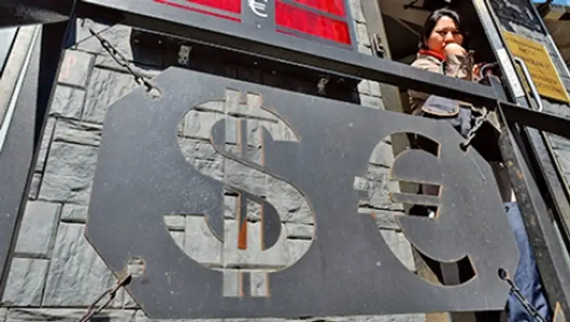 Банк России повысил официальный курс евро до 81,15 рубля