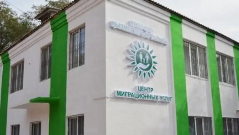 Центр миграционных услуг открылся в Актобе