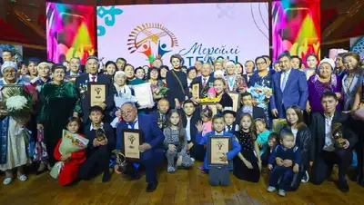 Национальный конкурс "Мерейлі отбасы" , фото - Новости Zakon.kz от 22.10.2022 10:12