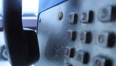 Zakon.kz, фото - Новости Zakon.kz от 11.01.2015 23:27