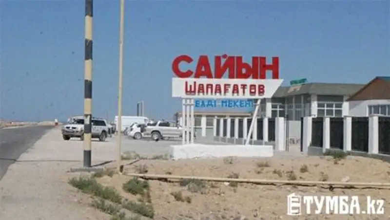 Жители села Сайын жалуются на отсутствие воды