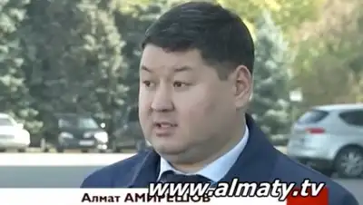 Zakon.kz, фото - Новости Zakon.kz от 28.10.2015 21:19