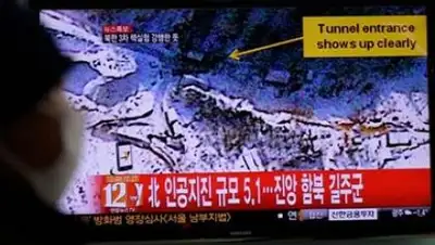 Zakon.kz, фото - Новости Zakon.kz от 22.01.2016 14:46