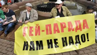 Zakon.kz, фото - Новости Zakon.kz от 22.05.2015 22:39