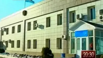 Zakon.kz, фото - Новости Zakon.kz от 13.01.2014 02:29