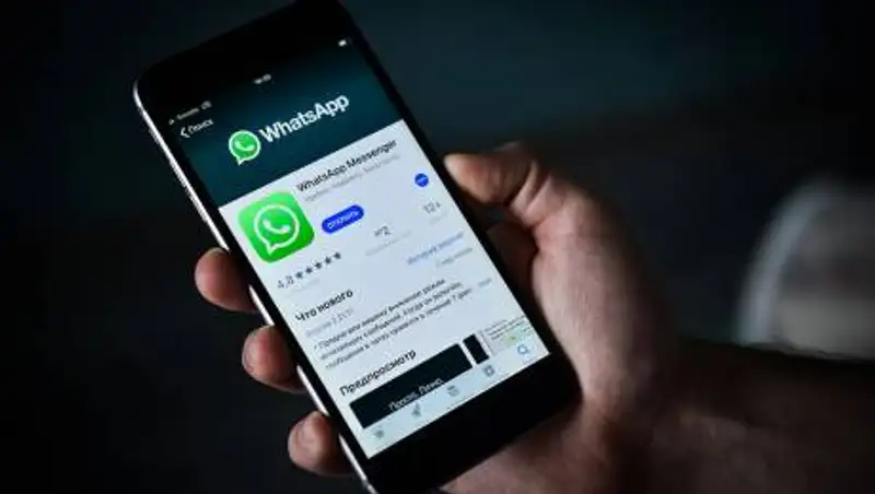 Обновленные правила использования WhatsApp вступили в силу
