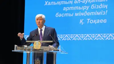 zakon.kz, фото - Новости Zakon.kz от 19.02.2020 16:36