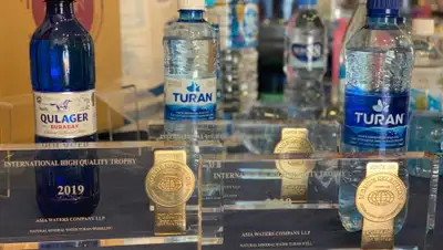 zakon.kz, фото - Новости Zakon.kz от 04.07.2019 09:00