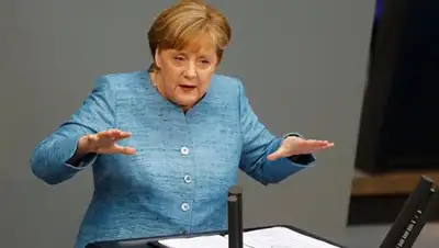 REUTERS / Hannibal Hanschke, фото - Новости Zakon.kz от 07.06.2018 08:35