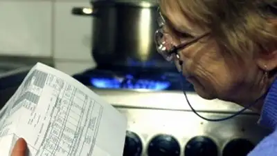 Zakon.kz, фото - Новости Zakon.kz от 05.01.2014 01:40