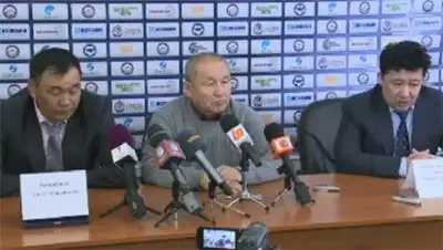 Zakon.kz, фото - Новости Zakon.kz от 18.02.2014 17:09