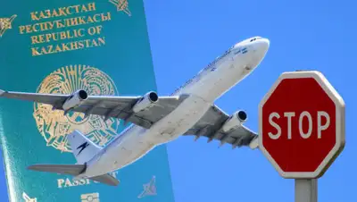 tazael.kz, фото - Новости Zakon.kz от 09.07.2020 10:56