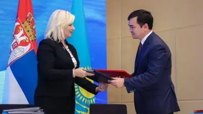 facebook.com, фото - Новости Zakon.kz от 09.10.2018 19:57