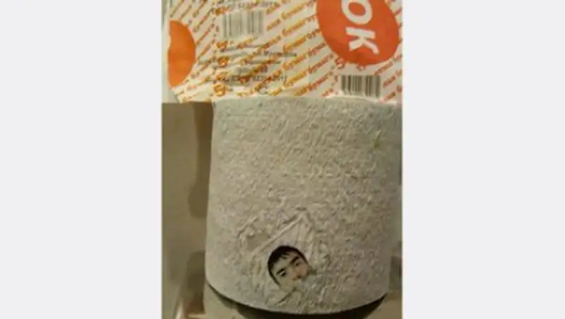 В туалетной бумаге из Таджикистана нашли сюрприз